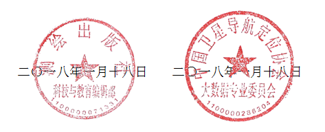 QQ؈D20180306133413.png
