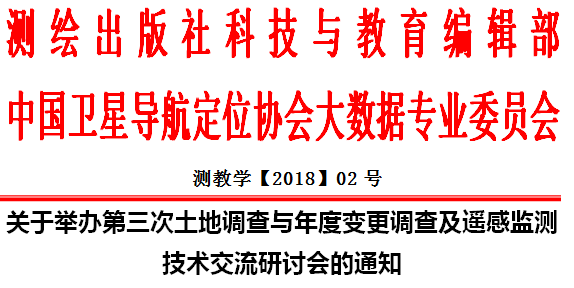20180131144494249424.png