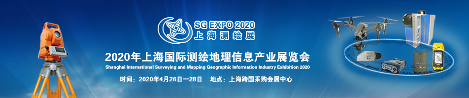 2020Ϻ(gu)Hy(c)LϢa(chn)I(y)չ[(hu)-...