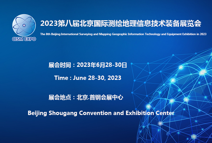 2023ڰˌñ(gu)Hy(c)LϢg(sh)b...