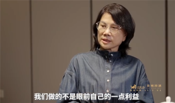 董明珠回應(yīng)格力空調(diào)賣得貴:我們做的不是眼前一點(diǎn)利益