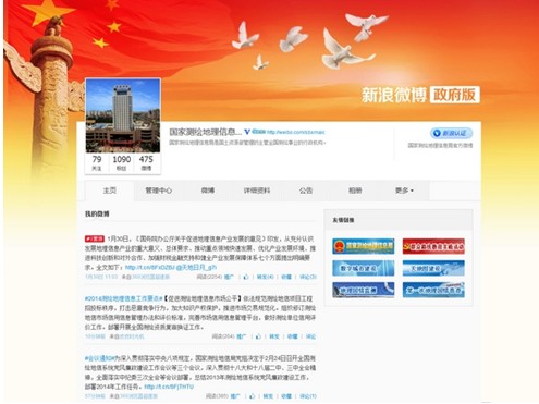 QQ؈D20140218151412.jpg