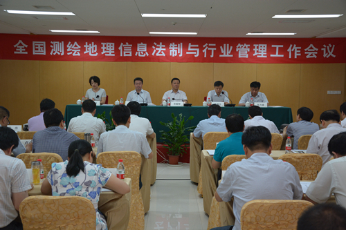 20140714110447398.jpg