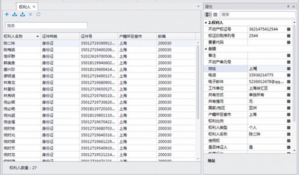 51(k)r(nng)岻(dng)a(chn)(qun){(dio)齨(k)ܛ